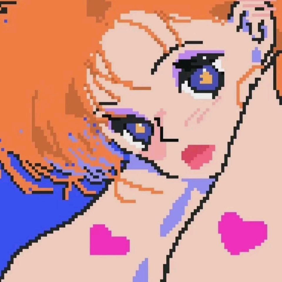 𝓢 𝓗 𝓐 𝓝 …