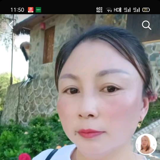 何姐
