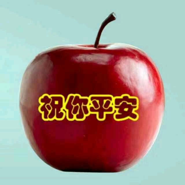 张