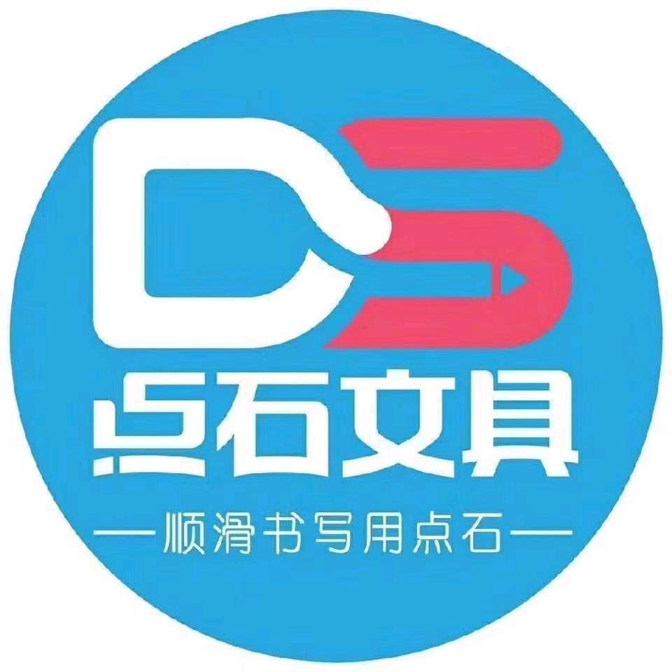 方圆文体