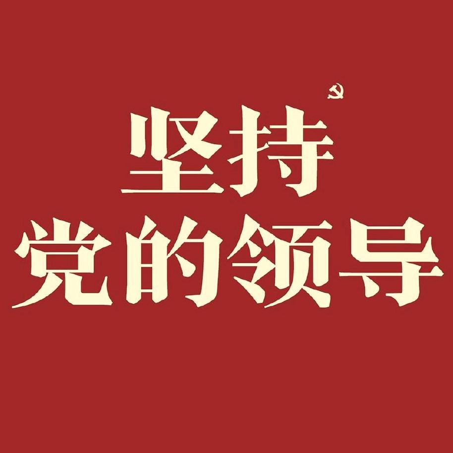 哥　　　　　　　　    ༽