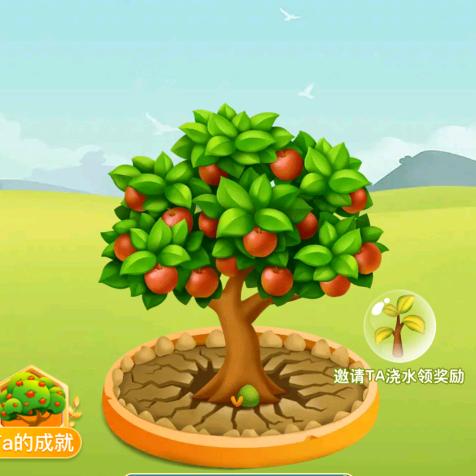 清清