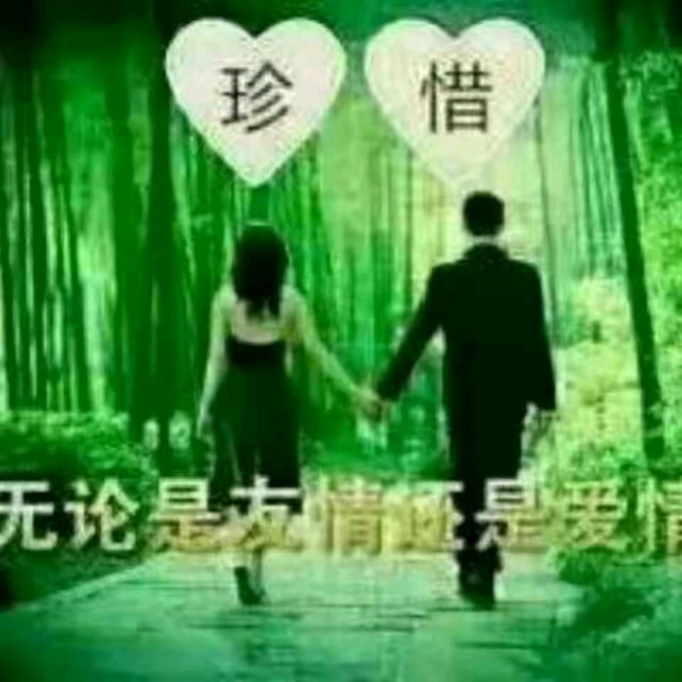 想念一个人心真的好痛好痛😭😭😭