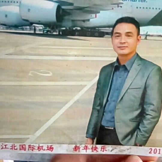 醉香世家（育才店）