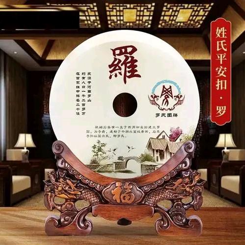 豫G
