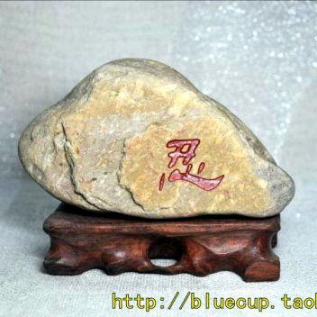 一切都是最好的安排