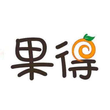 水果日记
