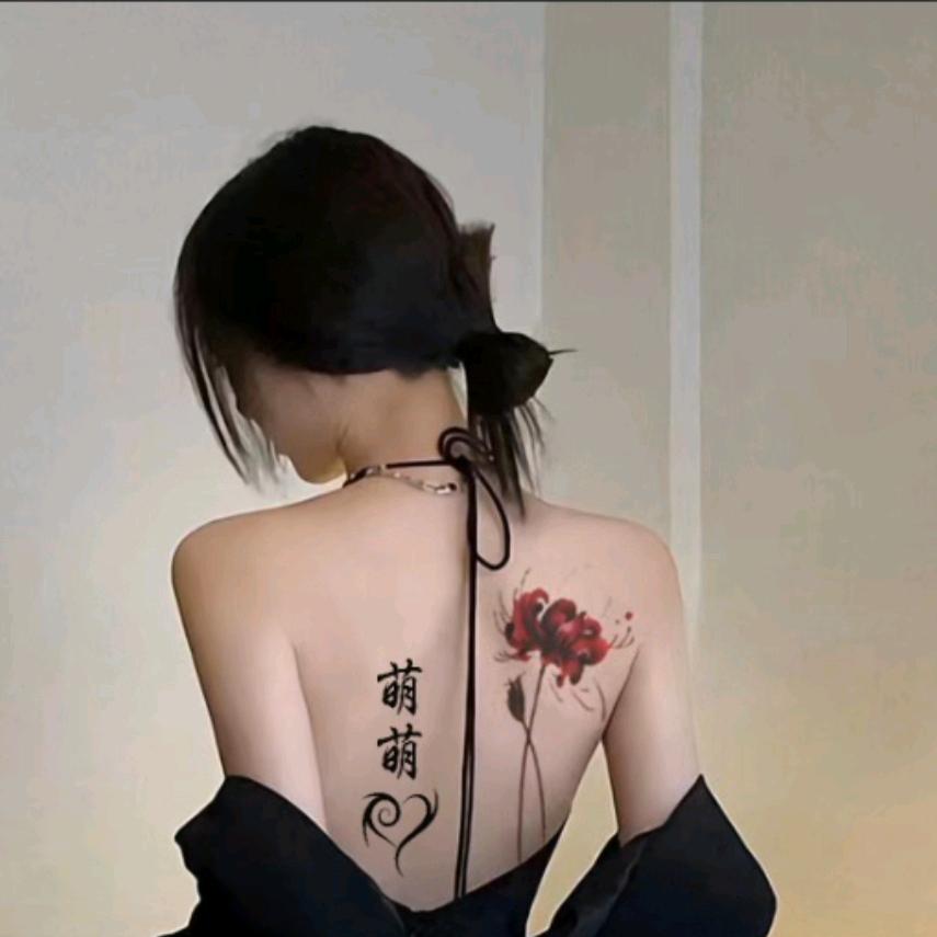 89年的，萌萌🍭