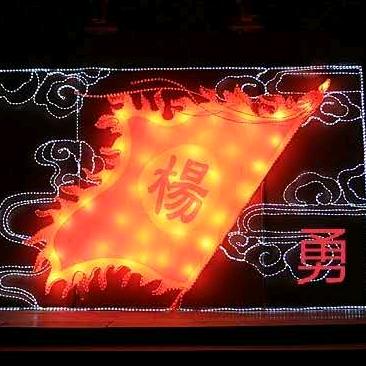 不想说头像