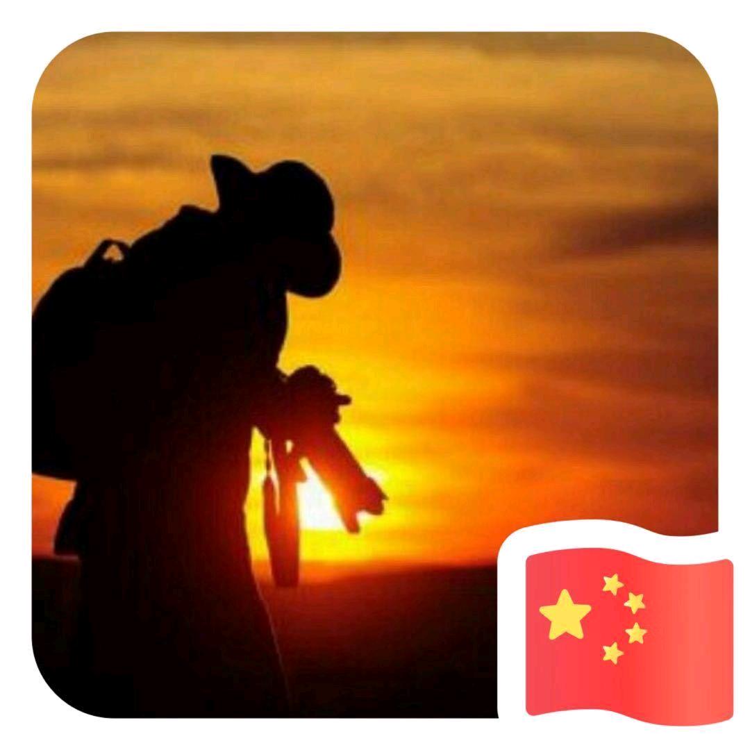 青之蓝