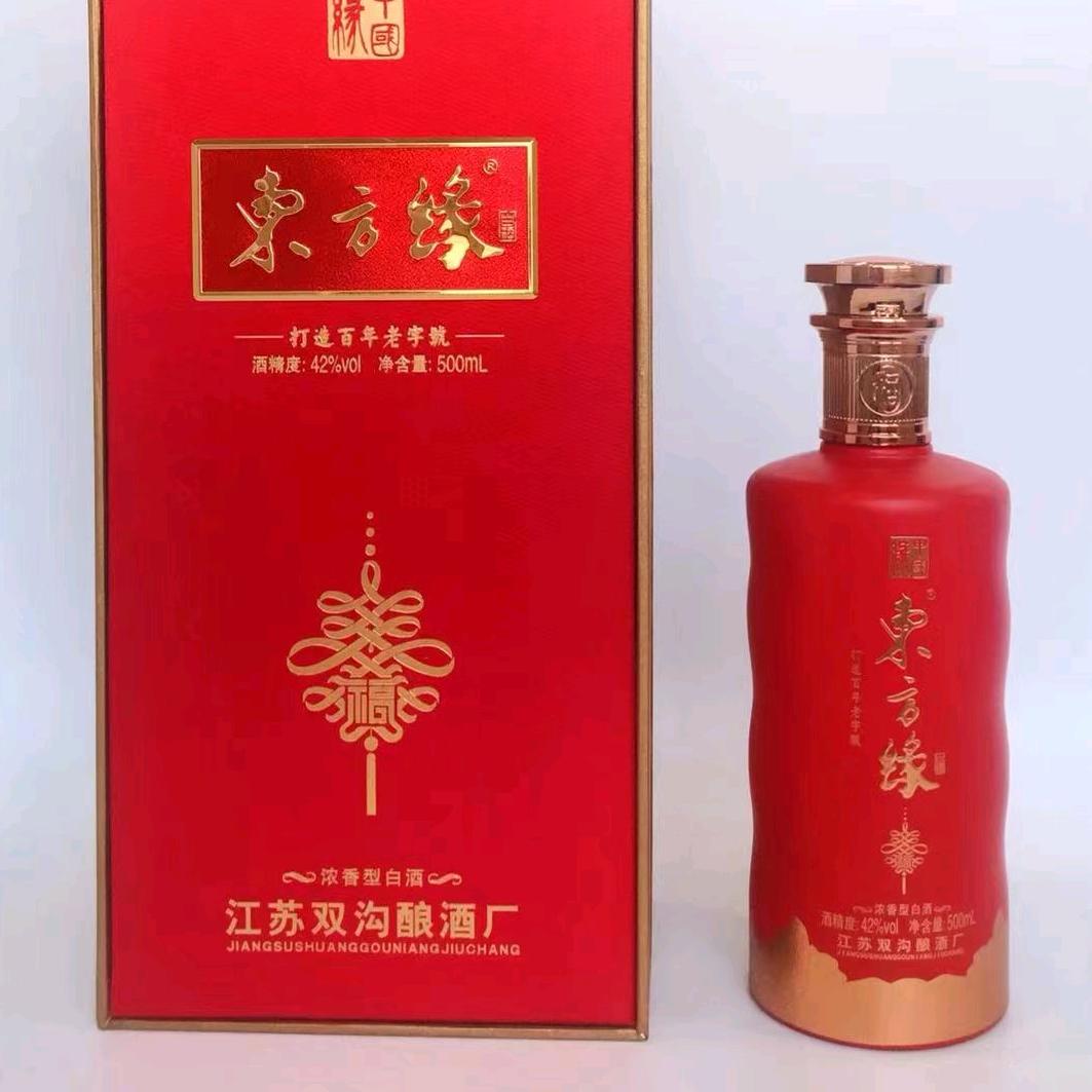 东方缘专营店