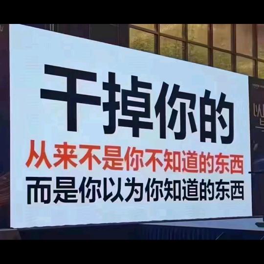 东平大棚专业建设维修队伍