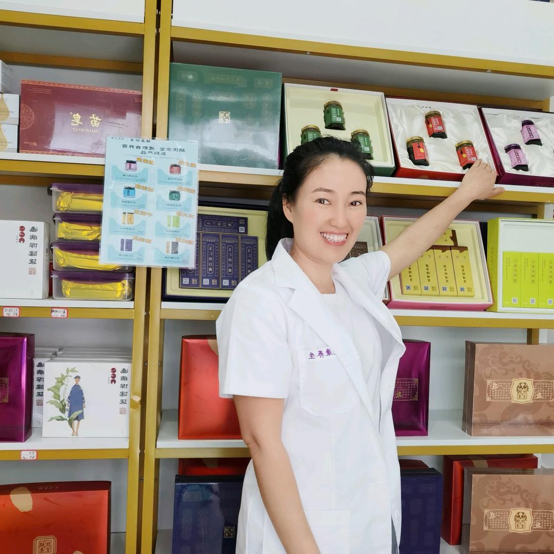 巫山玄艾康莲姐