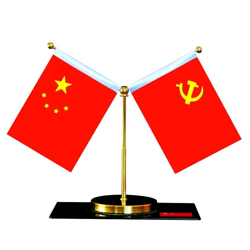 🇨🇳🌈✝芜湖阿杨总传播正能量创造美