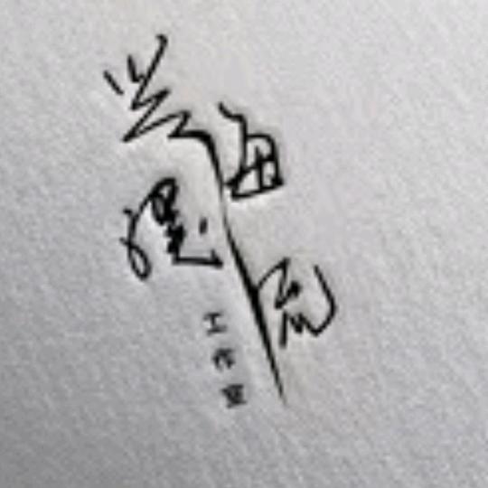 2239443023