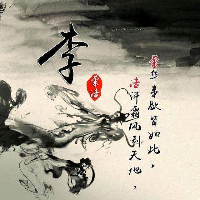 困的睡不着