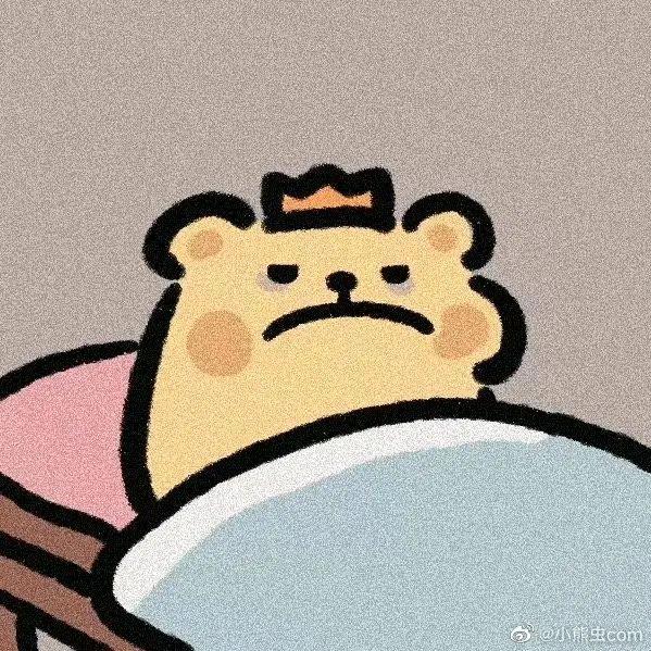 🌈长矛老师（渡劫版）