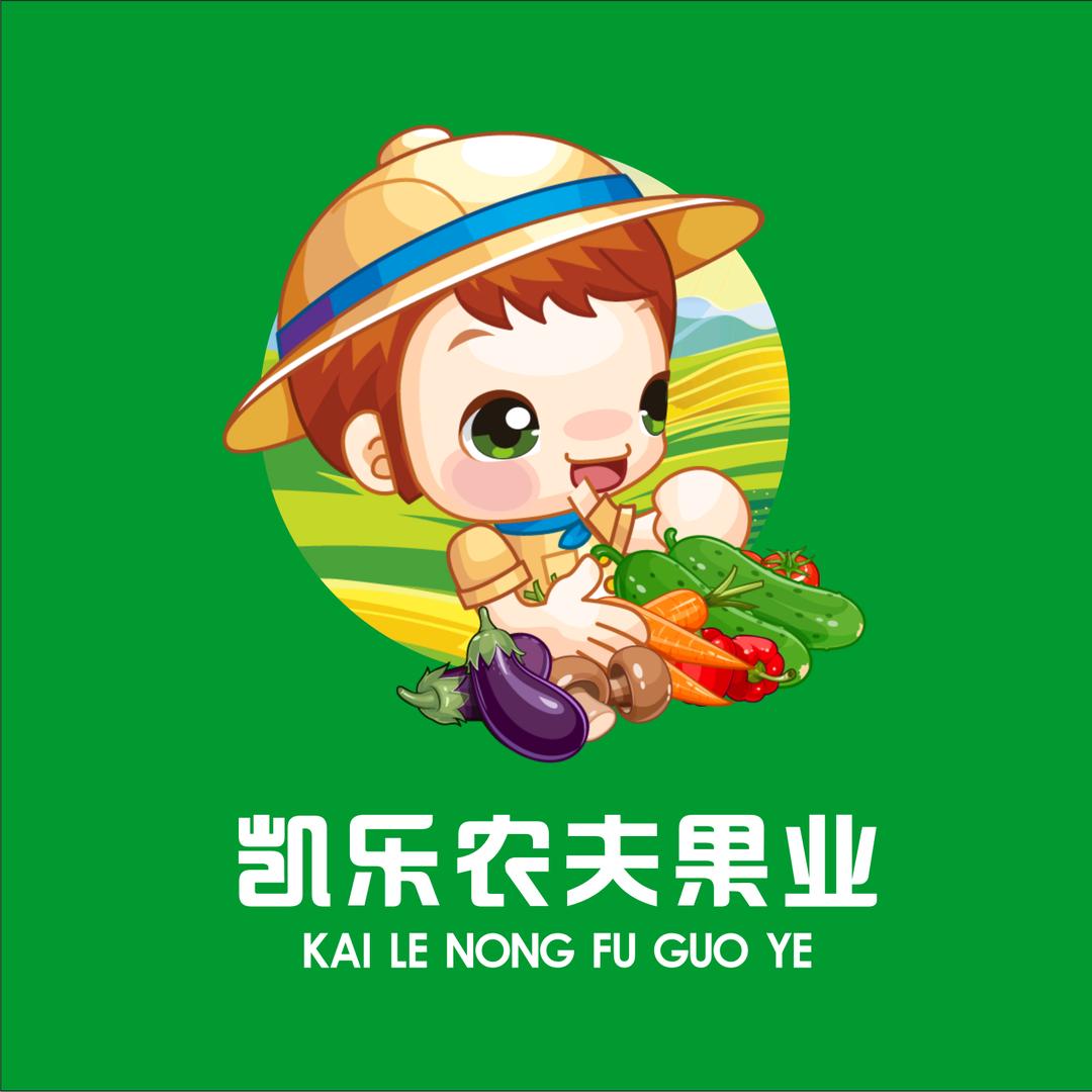 大荔凯乐农夫果业