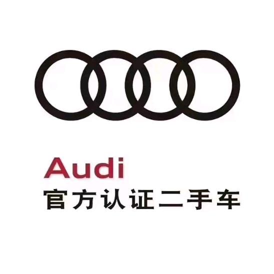中山市广物君奥二手车