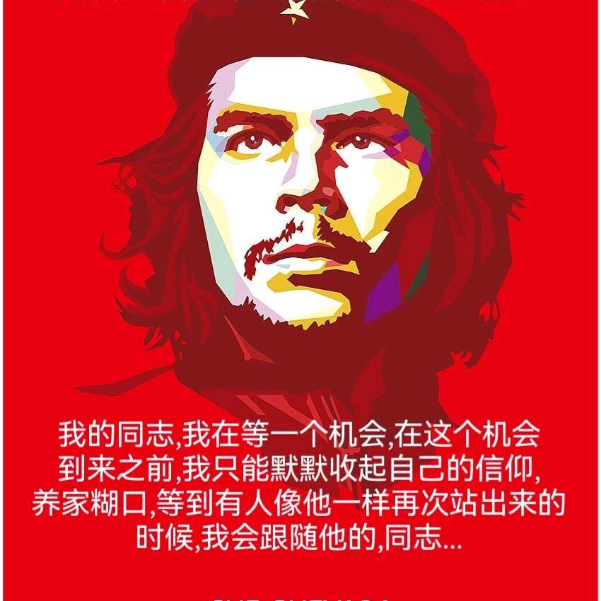 平潭路边海民宿