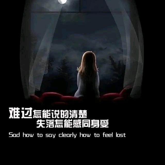 蓝桉
