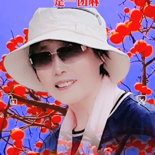 奥奶淑珍