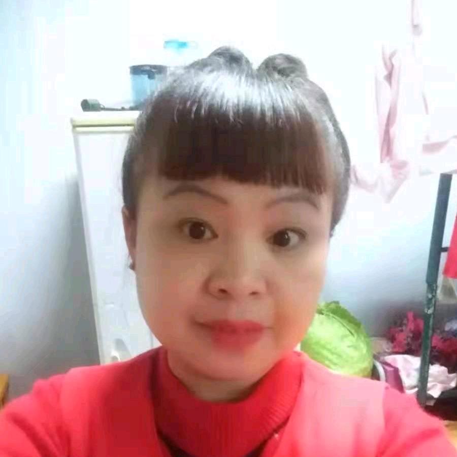 家合万事兴