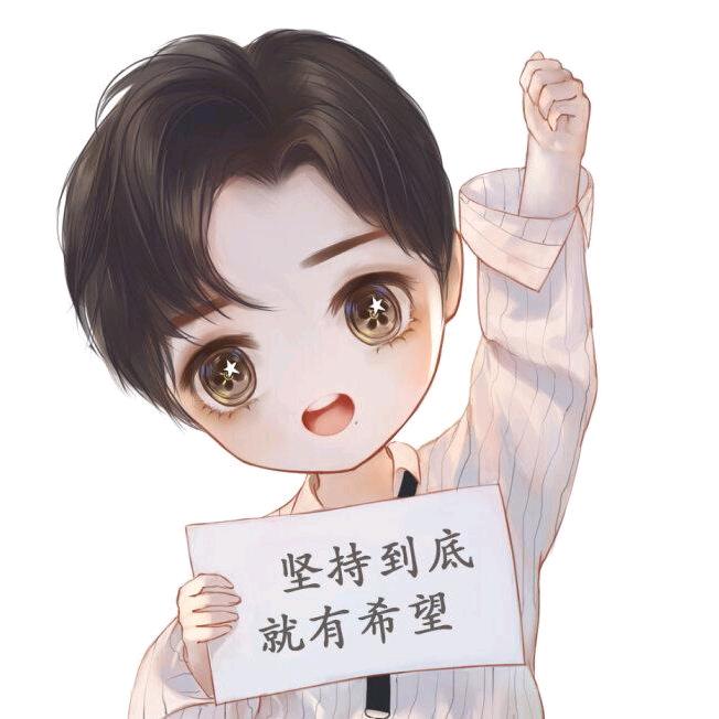 暴躁的小景呀（挑战2个月廋45斤）