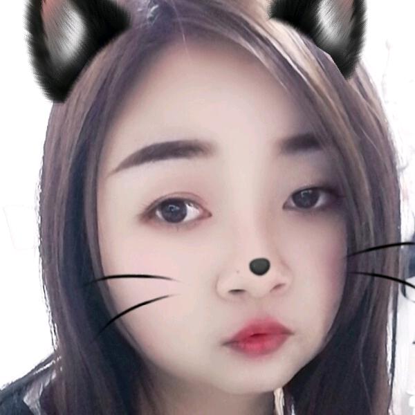 姸
