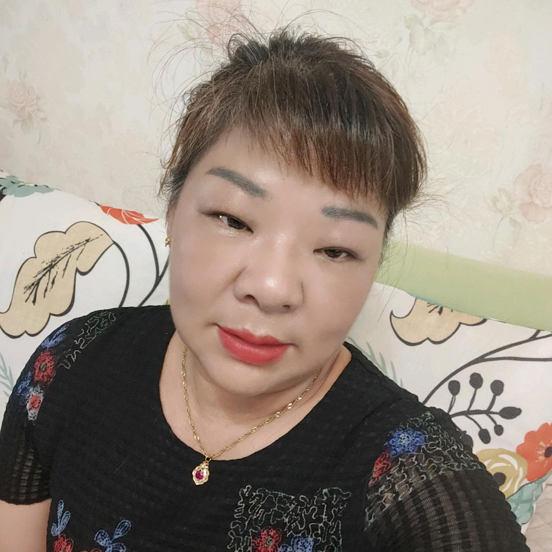 艾艾