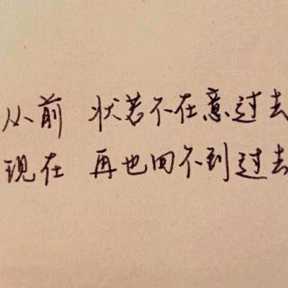 通泰驾校马旭