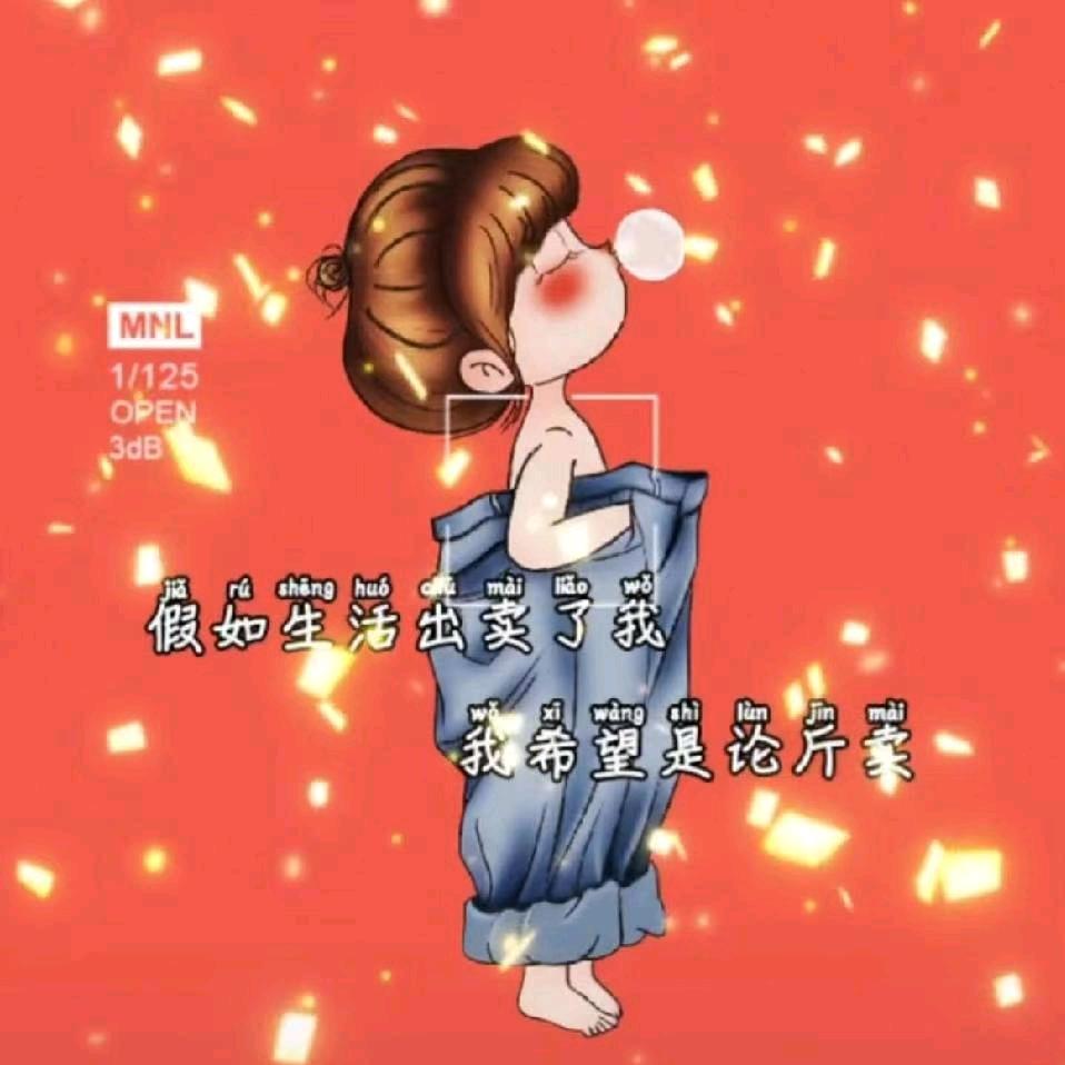 星星鱼
