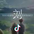 唐老鸭
