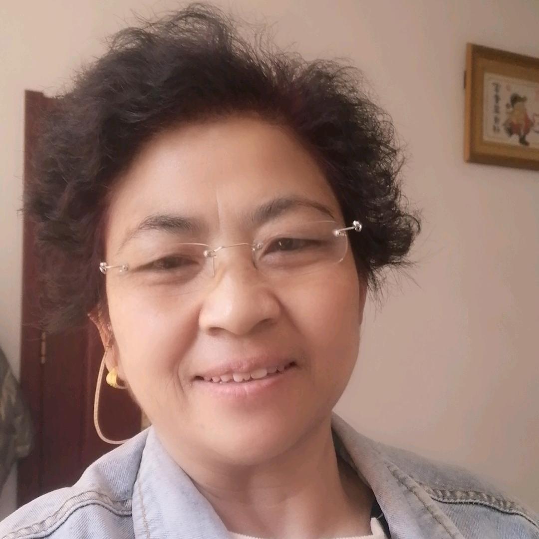 美丽世界