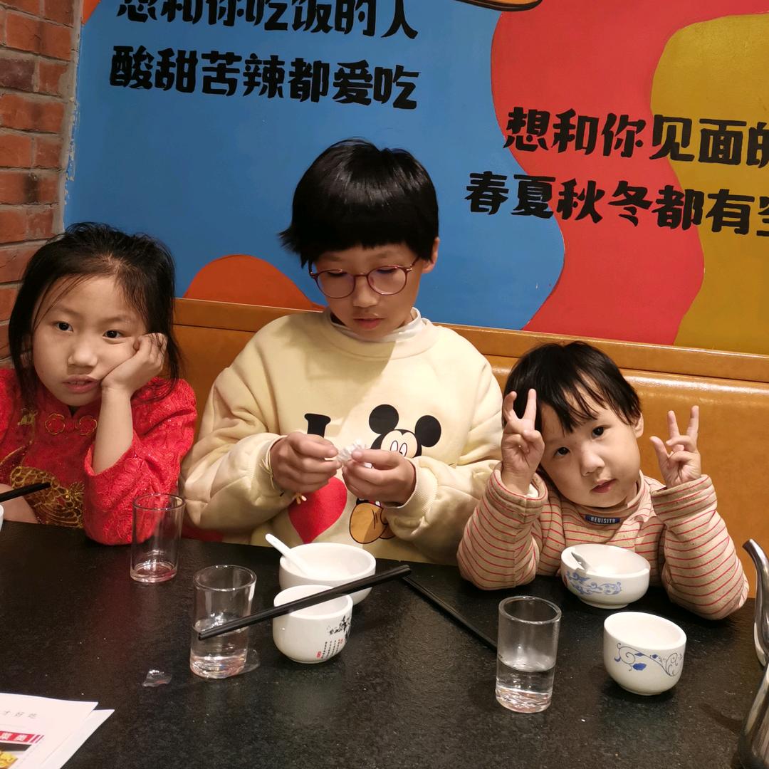 三琦烟酒（拒绝连赞）