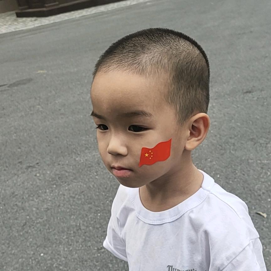 晓凯大大