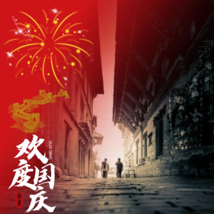 深夜酒肆_♡