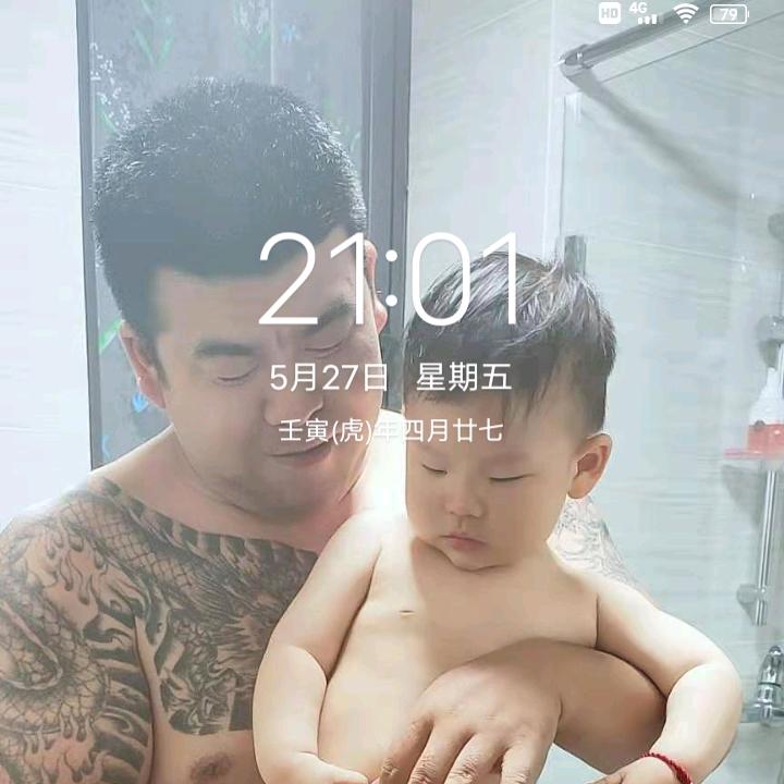 久溺深海心會寒