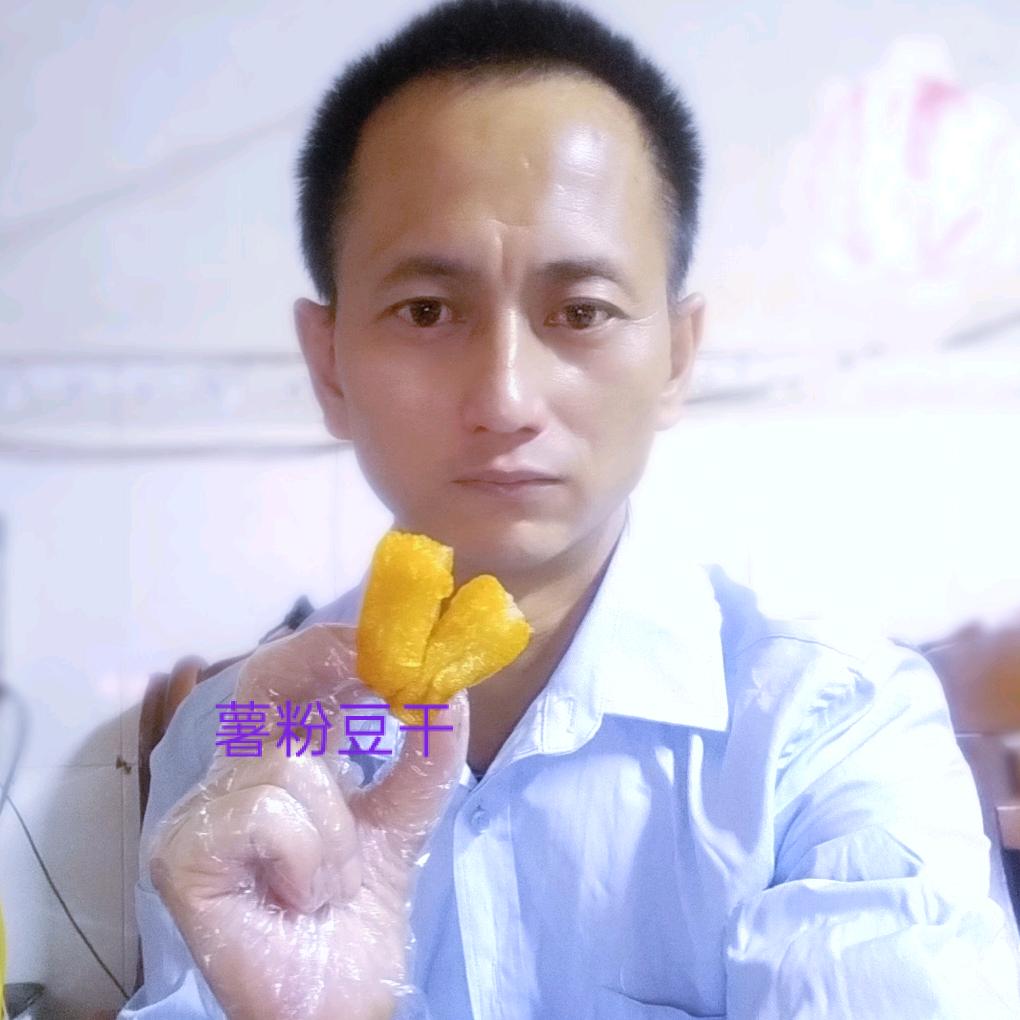 林总百货心想事成