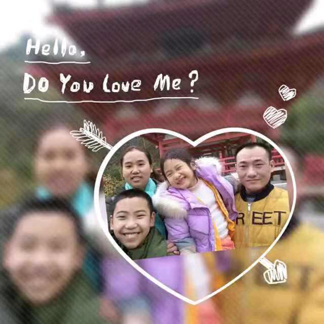 😍郑人君子😍