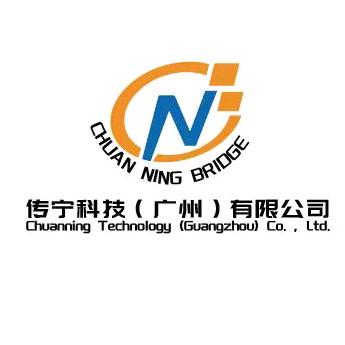 传宁科技挂车配件