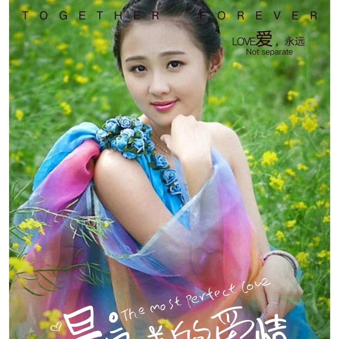 乱唱一下希望不要笑。