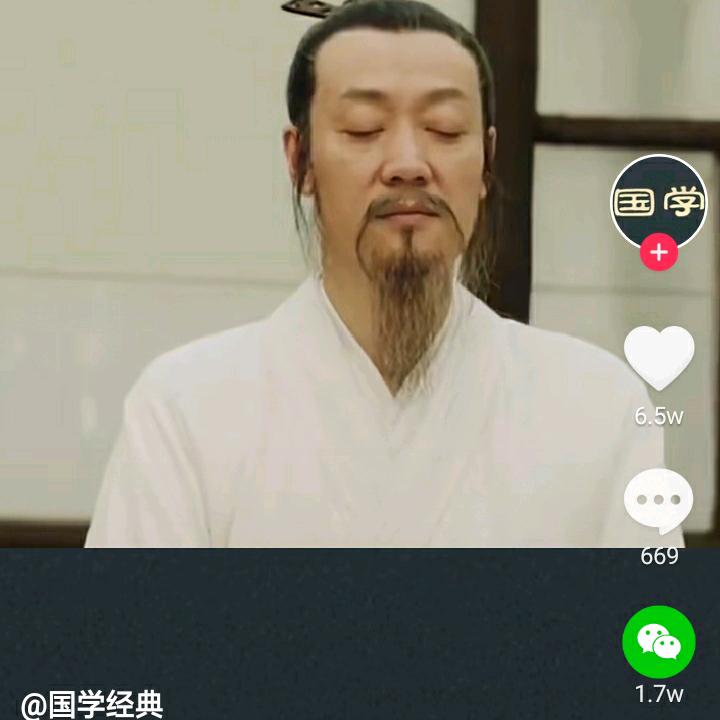进道易智