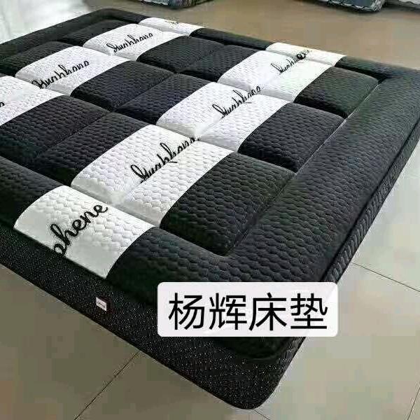 平定县杨辉床垫！