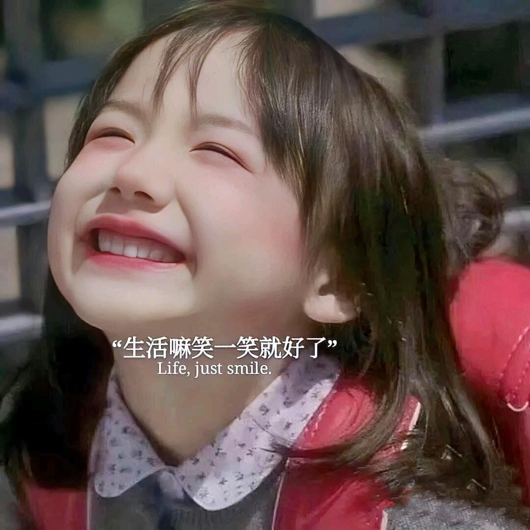 小卜 溜