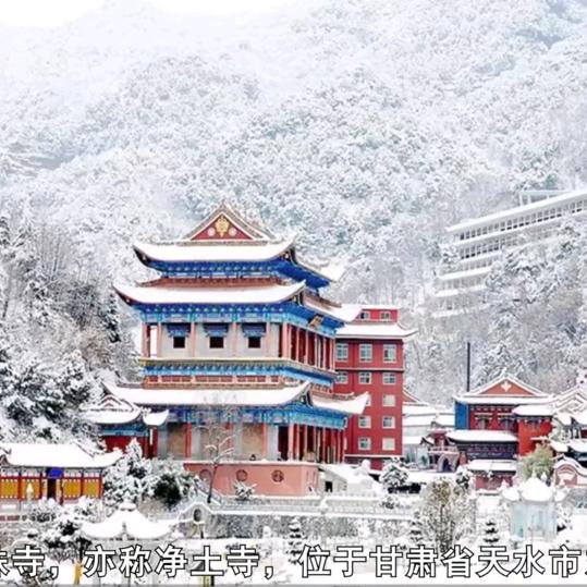 静坐常思自己过，闲谈莫论他人非