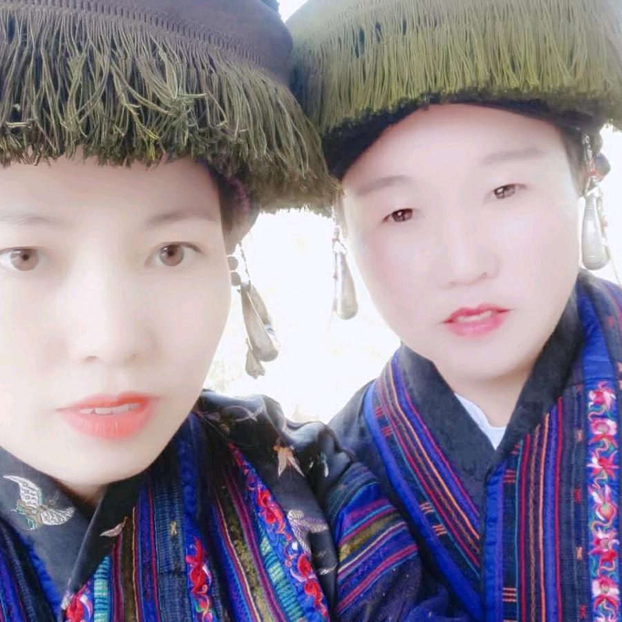 贵州苗妹（姓田）
