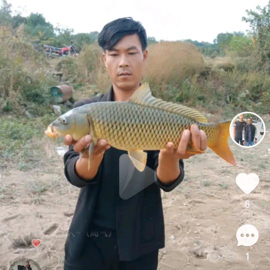 汾阳钓鱼人，二龙