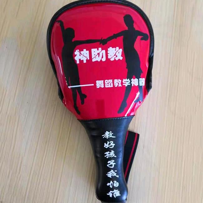 育弟弟