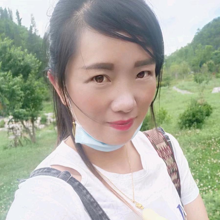 我心里有你小阿艳，殷